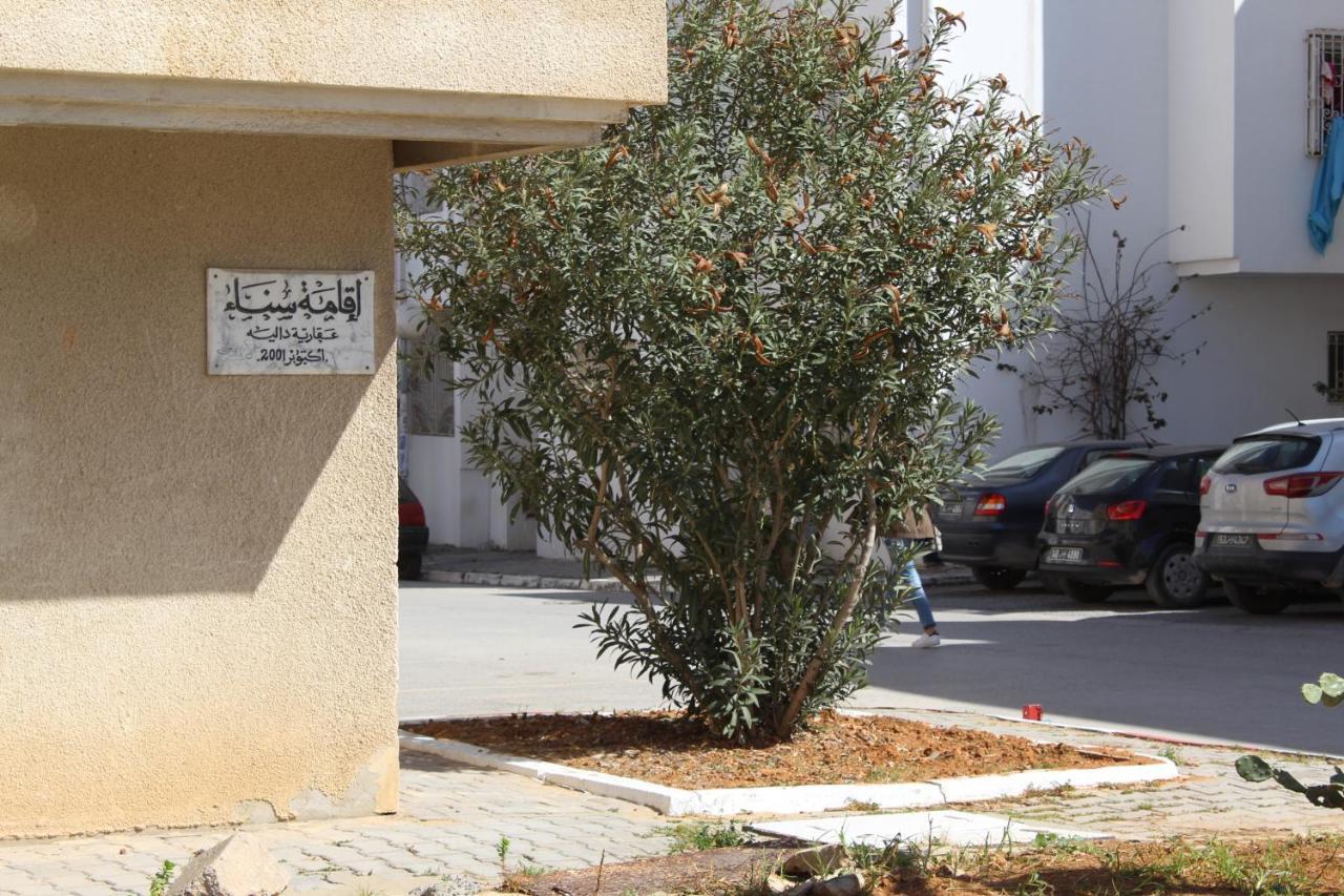 Apartment Tunis 1 Near Airport Ariana Luaran gambar